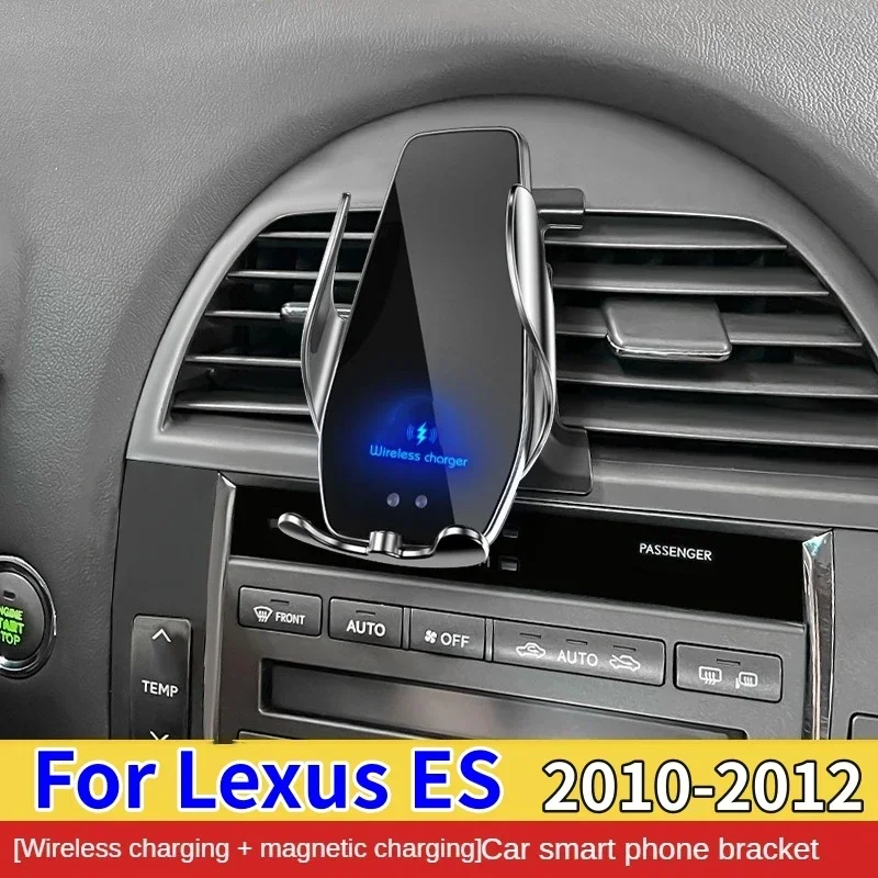 

2010-2012 для Lexus ES держатель мобильного телефона беспроводное зарядное устройство автомобильный кронштейн для крепления телефона поддержка GPS