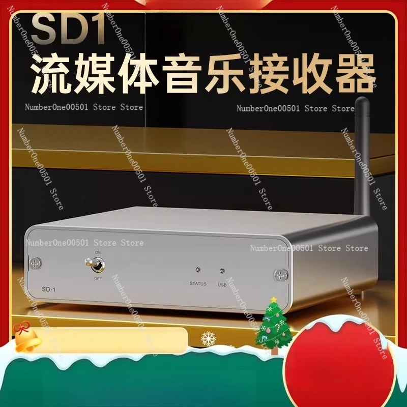 

Wi-Fi Streamer HiFi Roon Ready Network Bridge Беспроводной аудиорегулятор