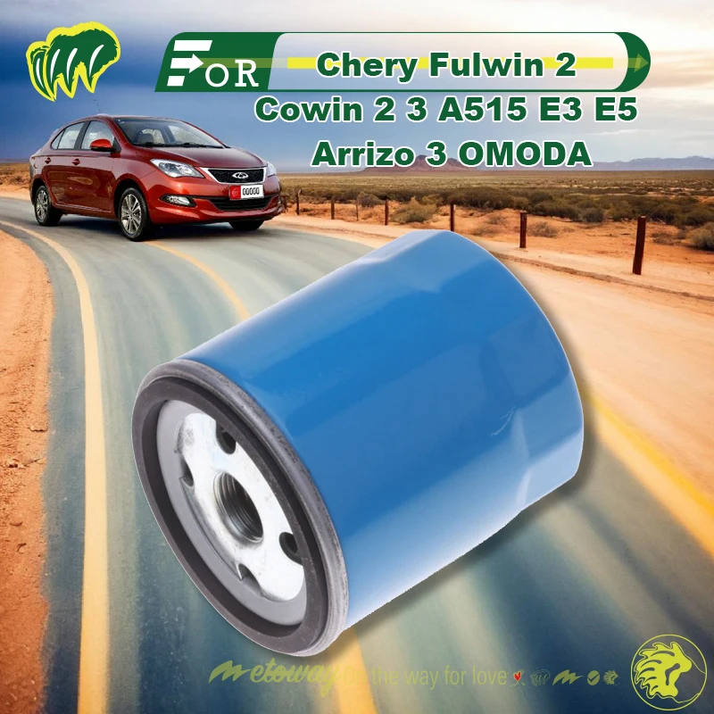 For Chery Fulwin 2 Cowin 2 3 A515 E3 E5 Arrizo 3 OMODA Engine Oil Filter Replace Filter Engine Oil Filter Element Filter Grid