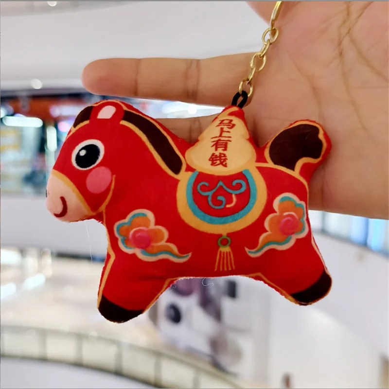 2026 Paard Jaar Chinese Dierenriem Mascotte Knuffel Pony Sleutelhanger Tas Opknoping Decoratie Activiteit Pop Collectible 10 CM