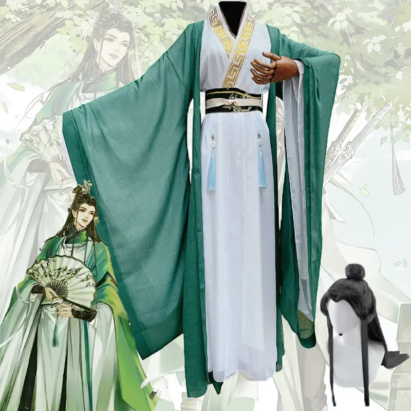 

Anime The Scum Villain's Self-Saving System Shen Qingqiu Cosplay Costume Hanfu Uniform Suit Halloween Party Set for Comic Con