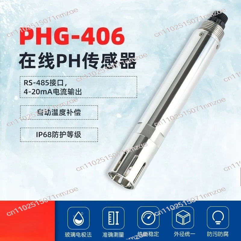 

Online PH Meter Industrial Water Quality PH Tester Digital Monitor Sensor for Sewage Treatment