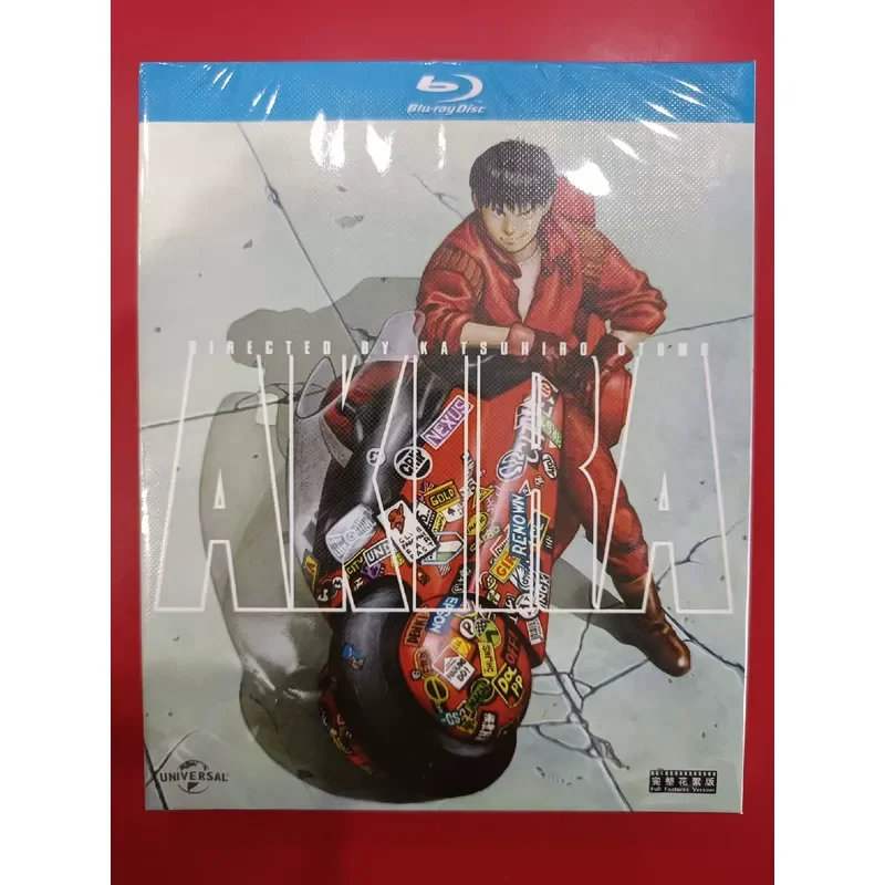 Akira The Complete Blu-ray Disc of Director Otomo's Works