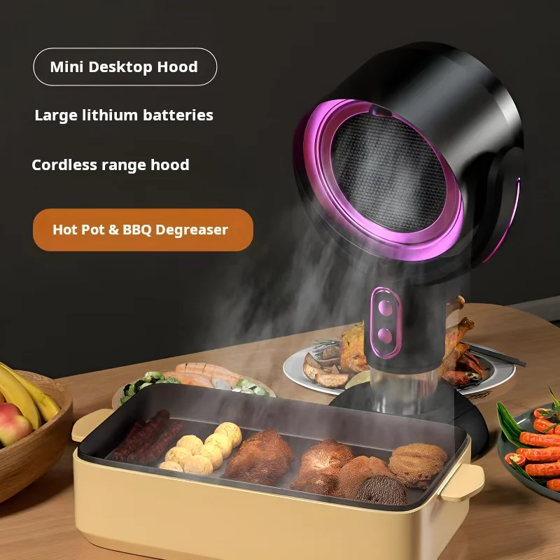 USB  Desktop Mini Range Hood  Negative Ion Sterilization Deodorization Barbecue Hot Pot Cigarette Absorption Mini Kitchen Hood