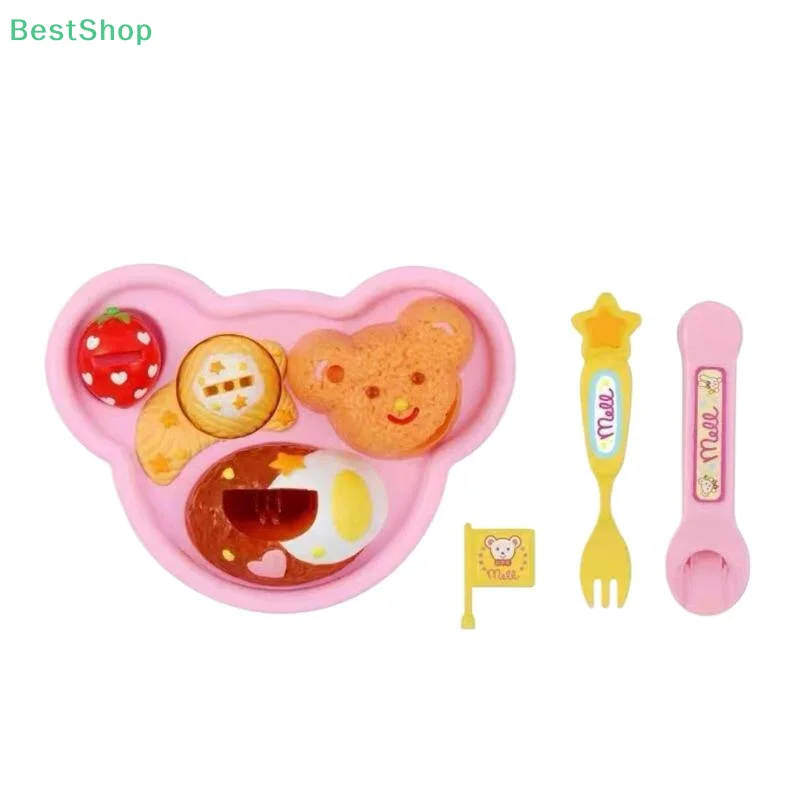 ★ ★ ★ Mały Miś Bento Talerz na Jedzenie Lunch Box Pełny Zestaw Symulowane Zabawki Kuchenne Wczesna Edukacja Zabawki do Domku dla Lalek ﻿