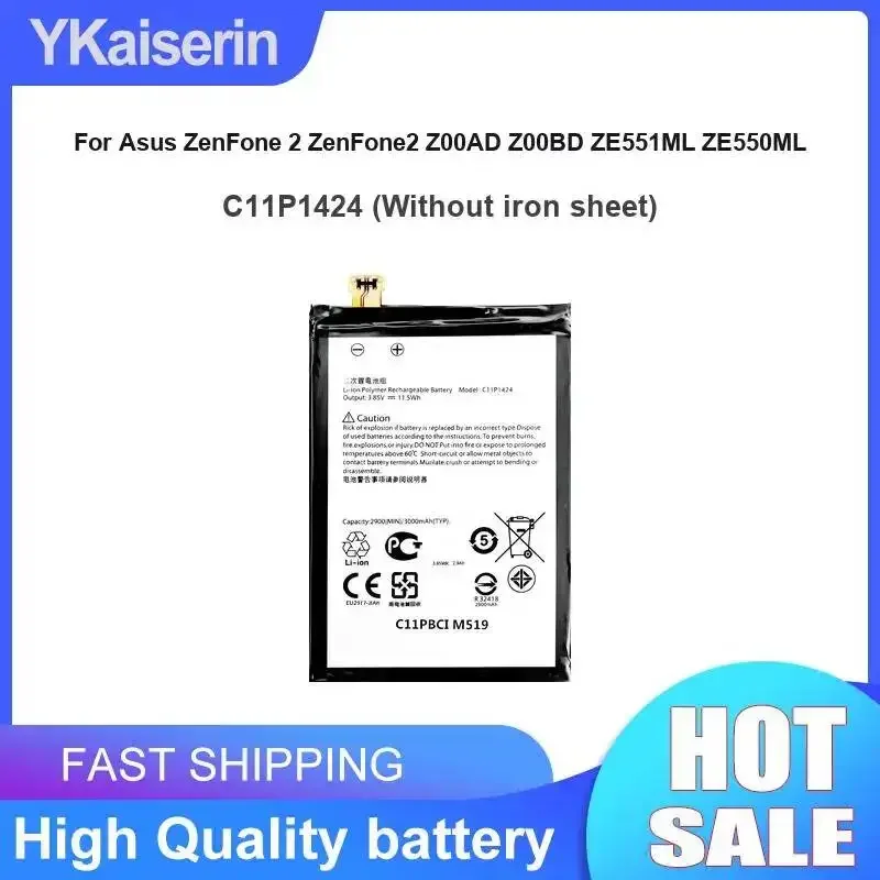 3000mAh For Asus Zenfone 2 ZenFone2 Z00AD Z00BD ZE551ML ZE550ML C11P1424 Without Iron Sheet High Quality Mobile Phone Battery