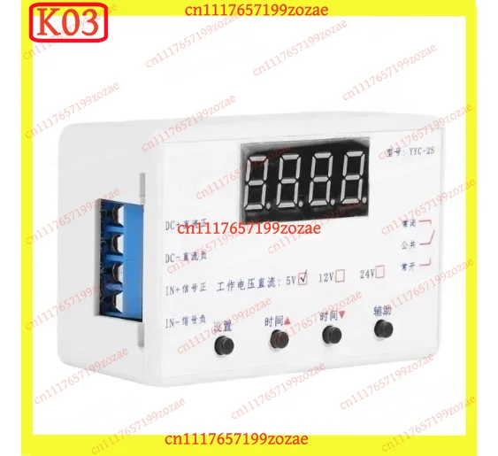 k3 5V/12V/24V Relay Timer Module, Pulse Cycle & Power Loss Memory Switch