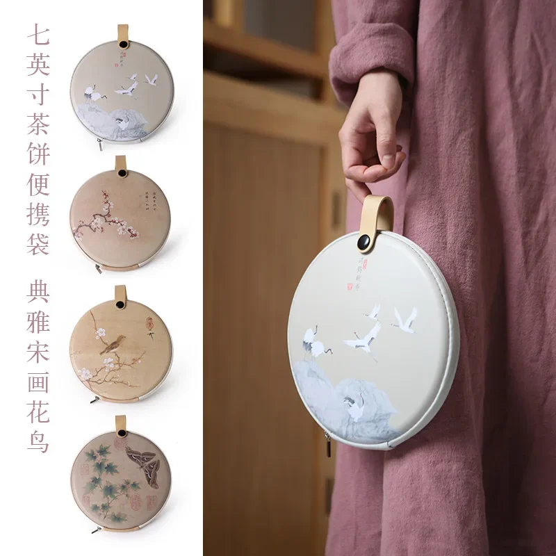 Pu'er Tea Cake Bag, Portable Household Round Storage Box, Zipper, White Tea Storage Box, Retro Packing Bag 357g