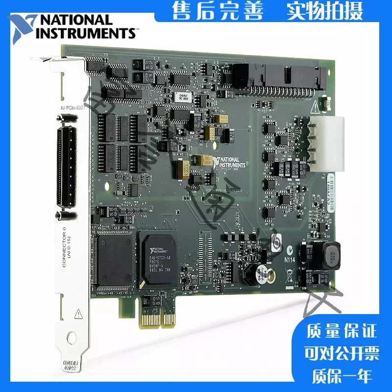 American NI PCIe-6321 Data Collection Card 781044-01 Is Brand New And Original, And Supports Inspection!