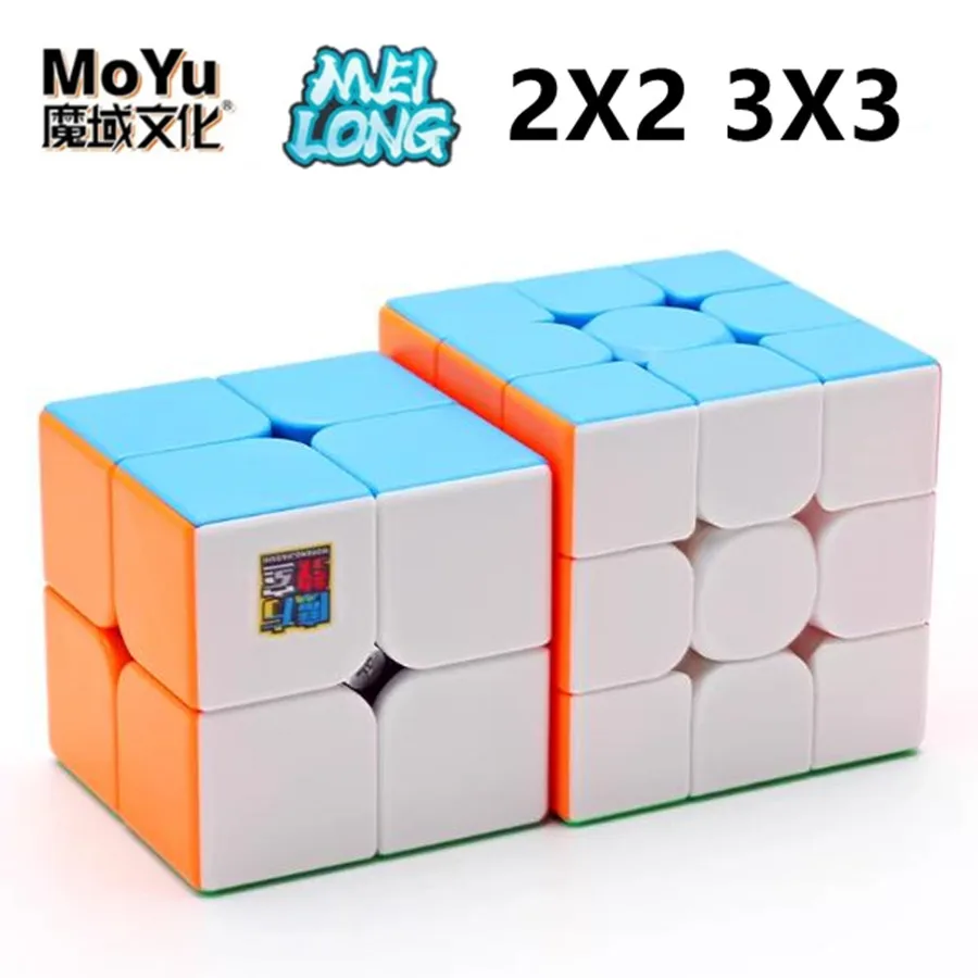 MOYU MeiLong Series 2x2 3x3 4x4 5x5 6x6 7x7 Magic Cubes Stickerless Cube Speed Magico Cubo Educational Puzzle Children Toys 큐브