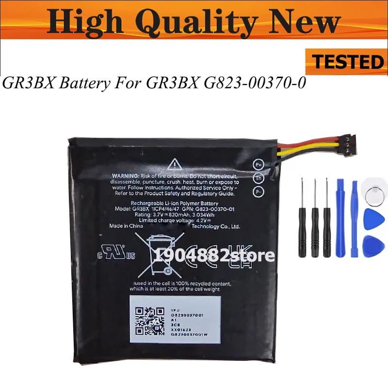 

Аккумулятор GR3BX 3,7 В, 820 мАч для часов GR3BX G823-00370-0, сменный аккумулятор + бесплатные инструменты