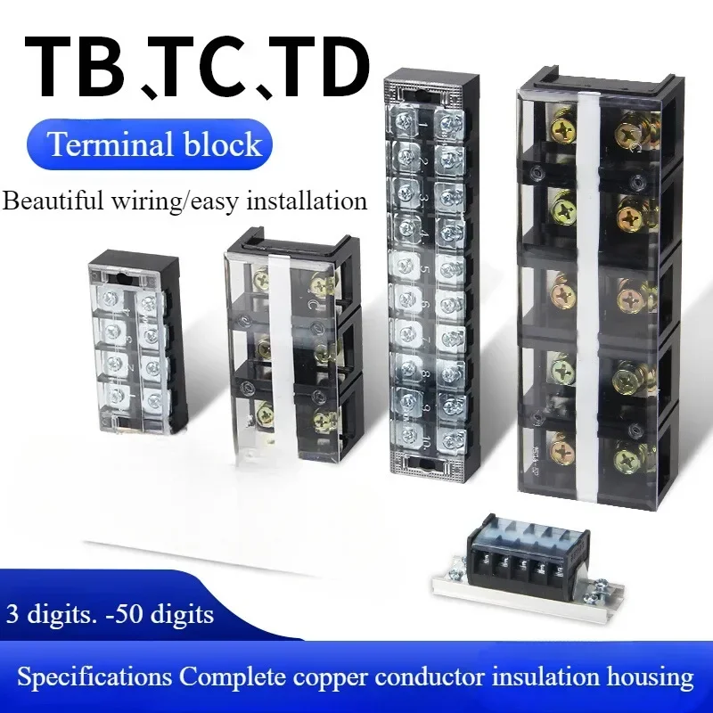 TB terminal block TCTD terminal post Quick terminal block is connected to three phases of the power distribution box connector