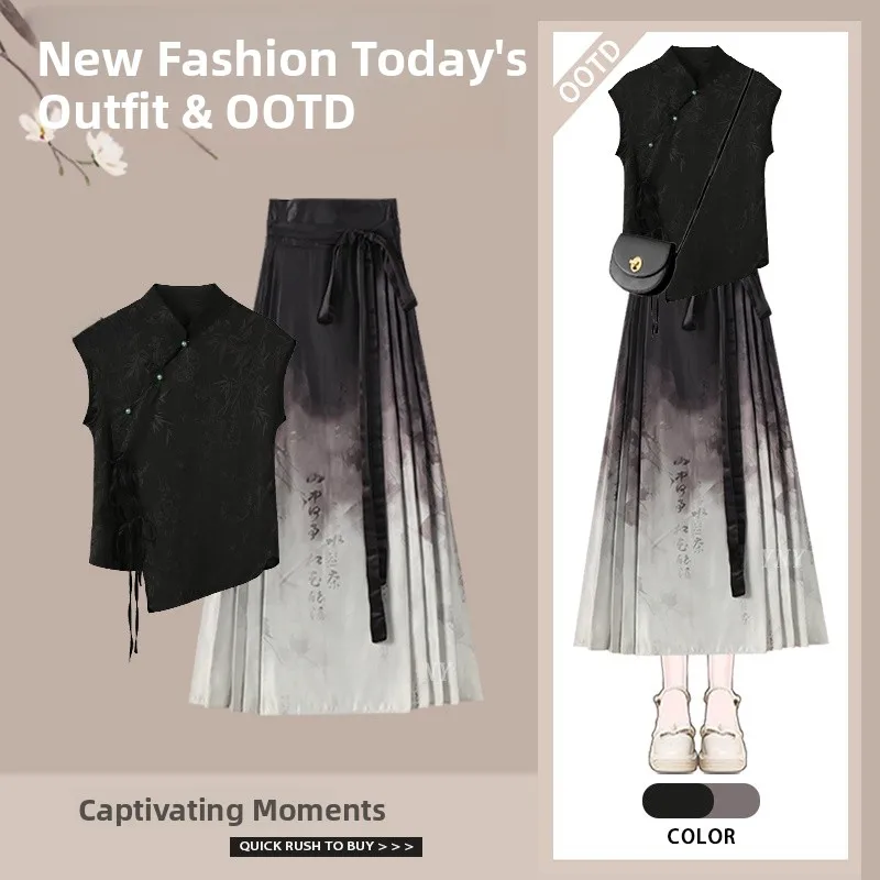 

New Chinese Sle Summer Faionable Top And Tail Skirt Two Piece Set Lightweight Luxury Ethnic Hanfu Women's Clothing