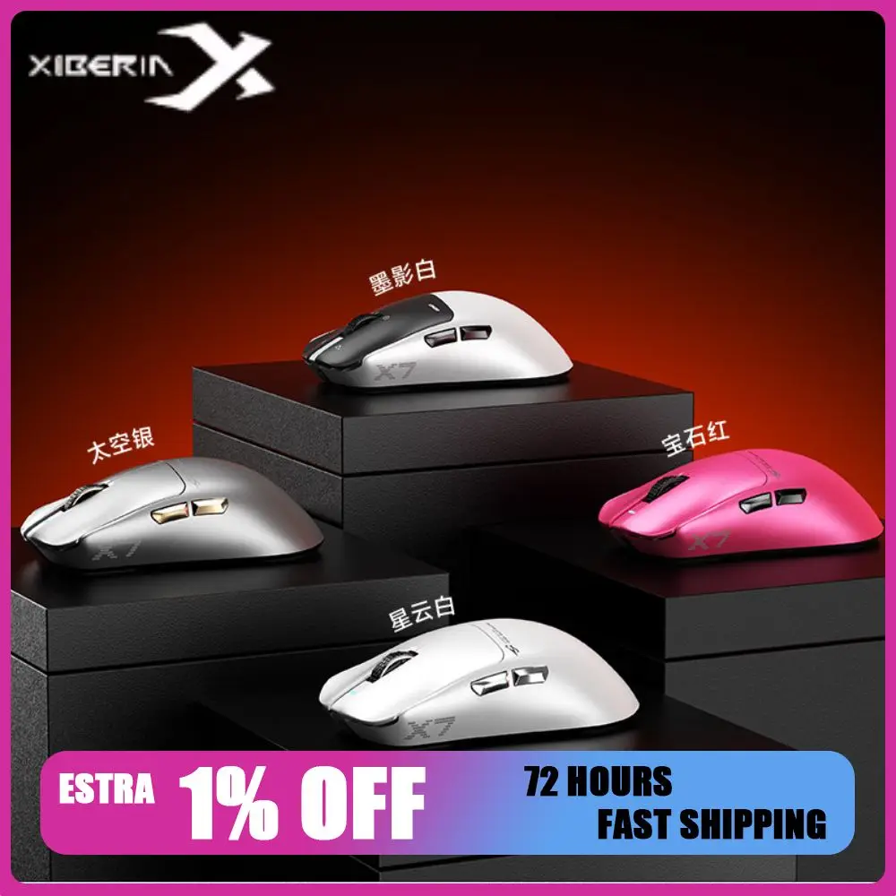 XIBERIA X7/X7 PRO MAX Mouse Tri Mode Wireless Magnetic Base PAW3950 Nordic54L15 TTC Golden Wheel 8k Low Latency Gaming Mouse