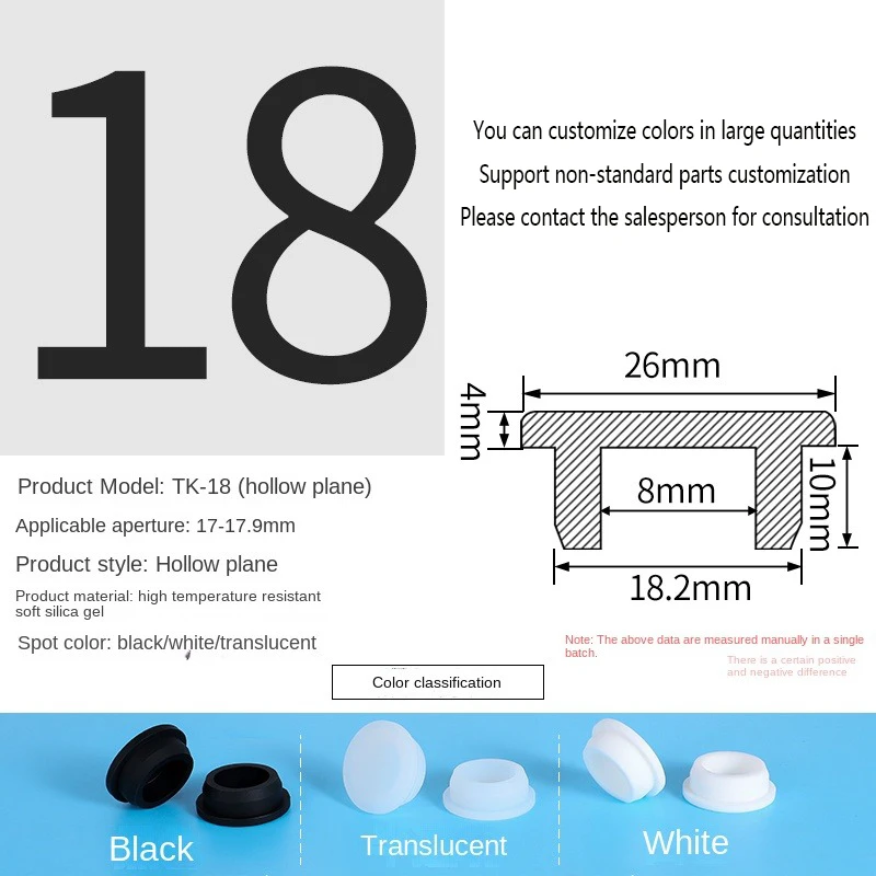 PVC Plug Rubber Plug Silicone Plugs Protective Low Temperature Resistance Stopper Cap Ring Tube Sleeve Washer Black Joint Pipe