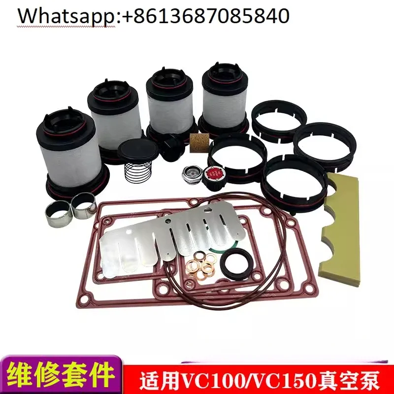 VC100 Overhaul Kit Wearing With Filter Vanes Seal Repair Parts For Vacuum Pump