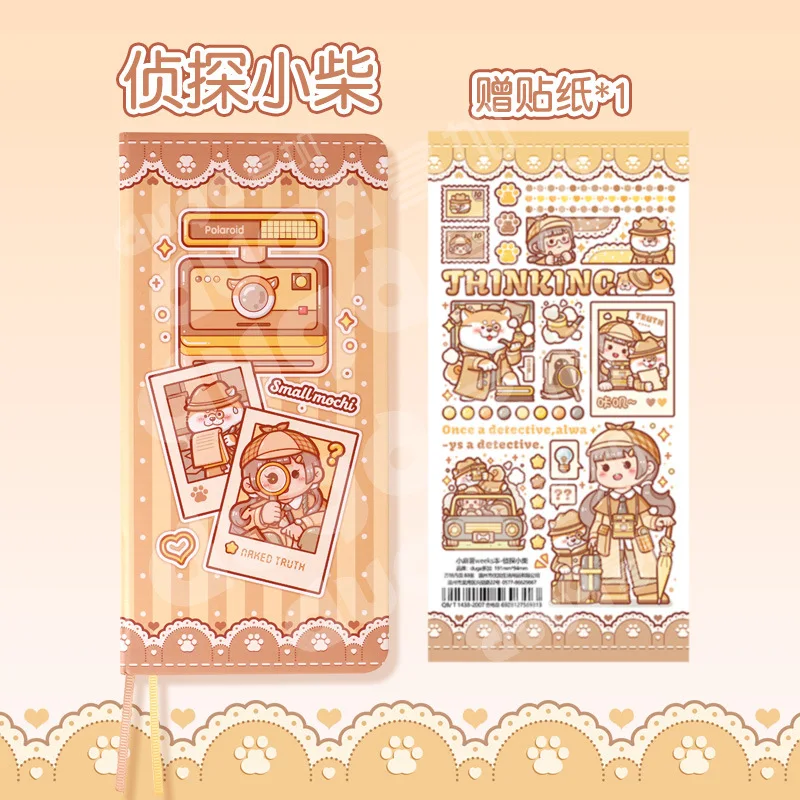 Small Mochi Weeks Hand Ledger Square Hand Ledger Grid New Cute Notebook Girl Heart  Cute  Stationery