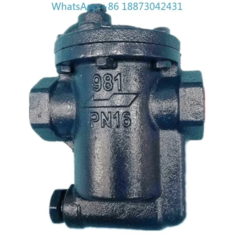 Provincia de Taiwán DSC cubo invertido tipo 983 trampa de vapor PN16 válvula de drenaje de condensado de caldera drenaje automáticamente el condensado.