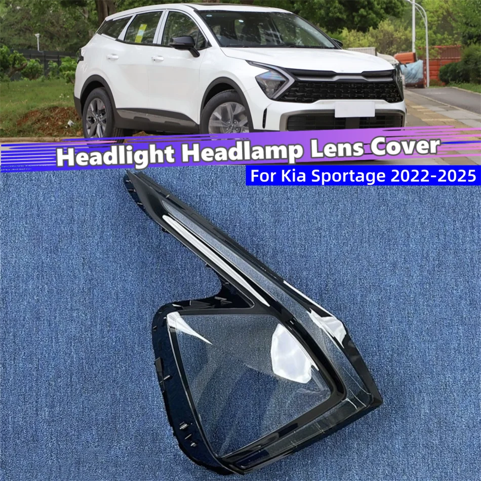 For Kia Sportage 2022 2023 2024 2025 Car Internal Spare Parts Lampshade Headlamp Car Front Headlight Lens Cover Lights Shell