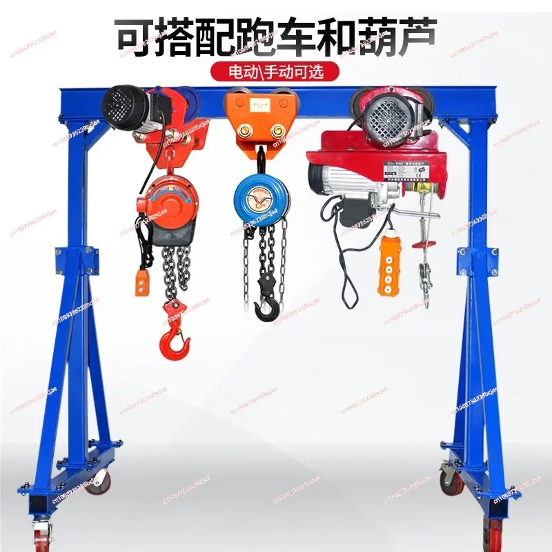 Mobile gantry lifting hanger lifting electric construction site hanger rack