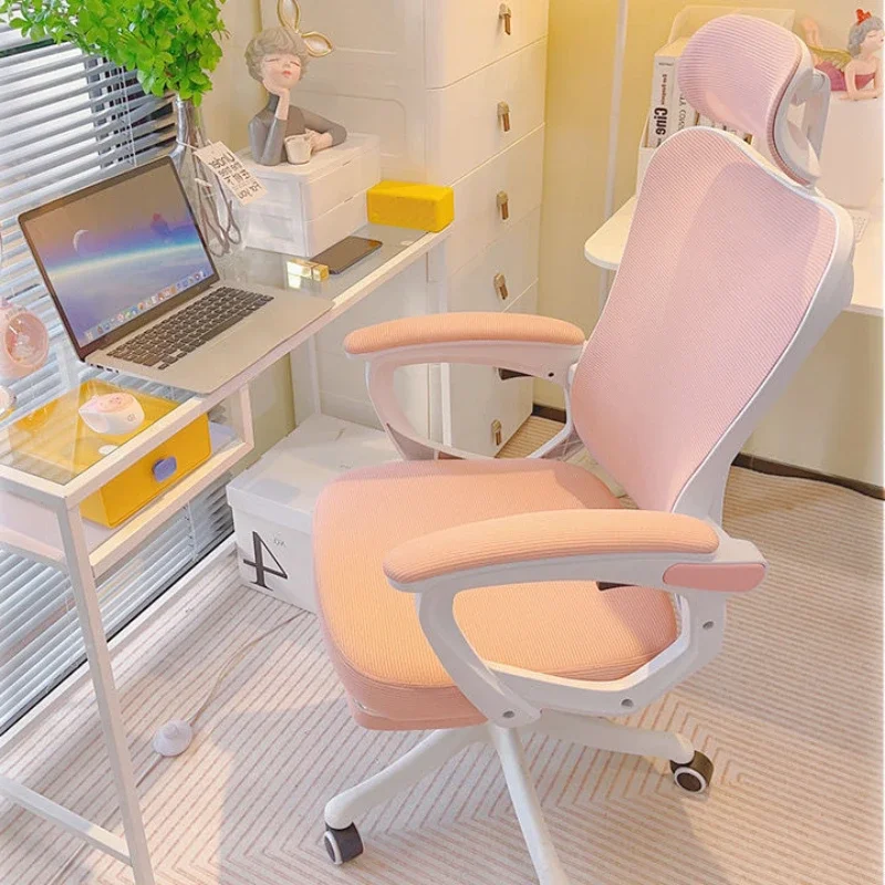 

Girl Executive Office Chair, Swivel Comfortable Elastic Design, Modern Gaming Breathability Lift Durable