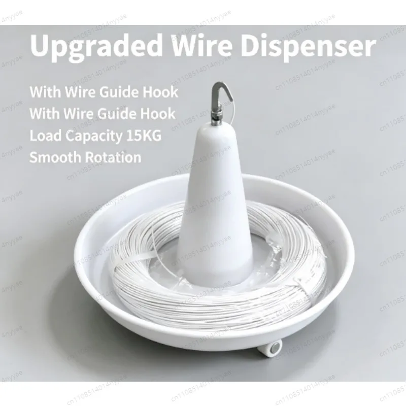Rotating Cable Reel Stand - Round Disc Cable Holder with Brake, Heavy Duty Support for Wire Spool Payout