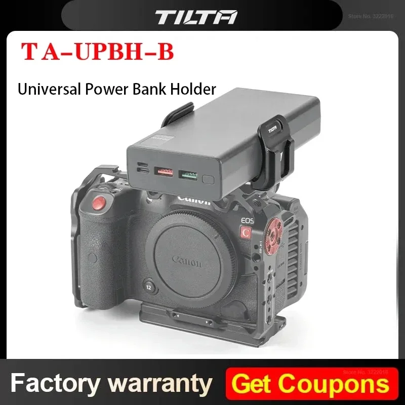 ตัวยึดแบตเตอรี่แบบปรับมุมได้ Tilta TA-UPBH-B สำหรับงานถ่ายภาพสตูดิโอ ใช้งานจริง รีวิวจากผู้ใช้จริง
