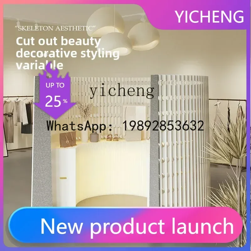 LYY   office screen high partition wall folding push-pull mobile light hole organ paper wall commercial exhibition partition