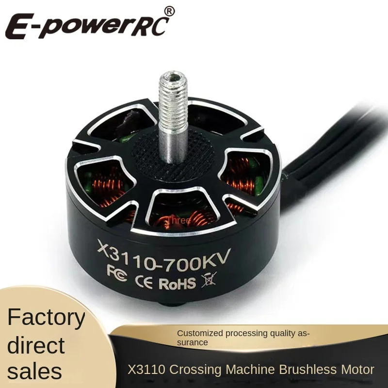 

3110-900KV 1050KVBrushless Motor10Inch Crossing CompetitionFPVCrossing Motor