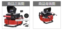 50M Sewer  Pipe Inspection Camera, 16GB Card DVR IP68 Drain 17MM Sewer Pipeline Industrial Endoscope with 4.3 Monitor