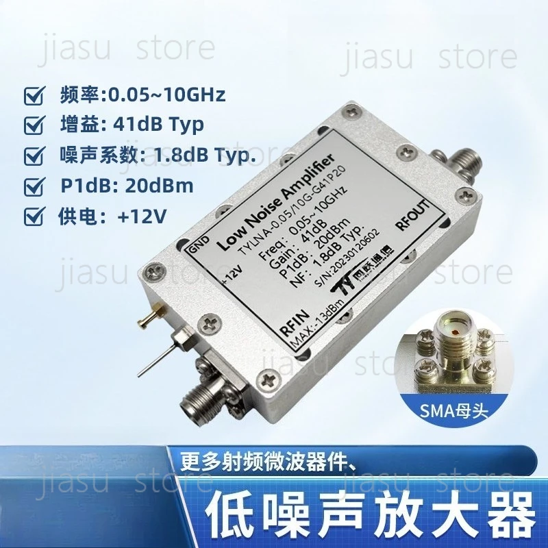 0.05-10 Ghz Rf Low …