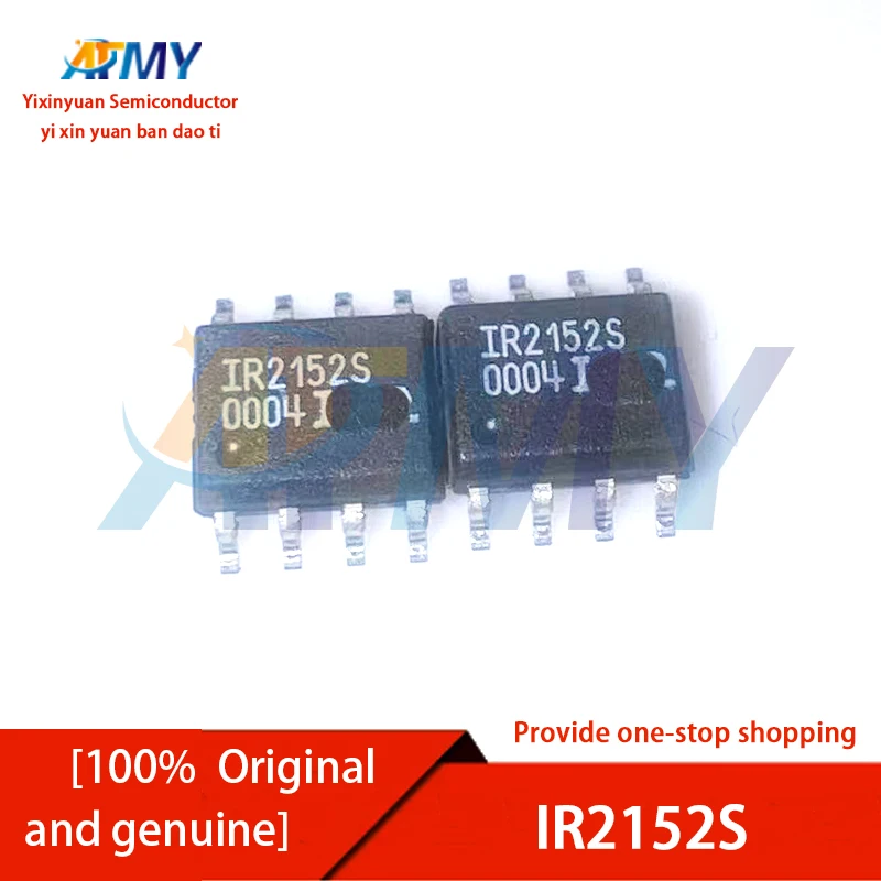 IR21531S IR2152S IR2181S IR2011S IR2085S IR2118S IR2127S IR2104S Wheatstone bridge driver, driver chip