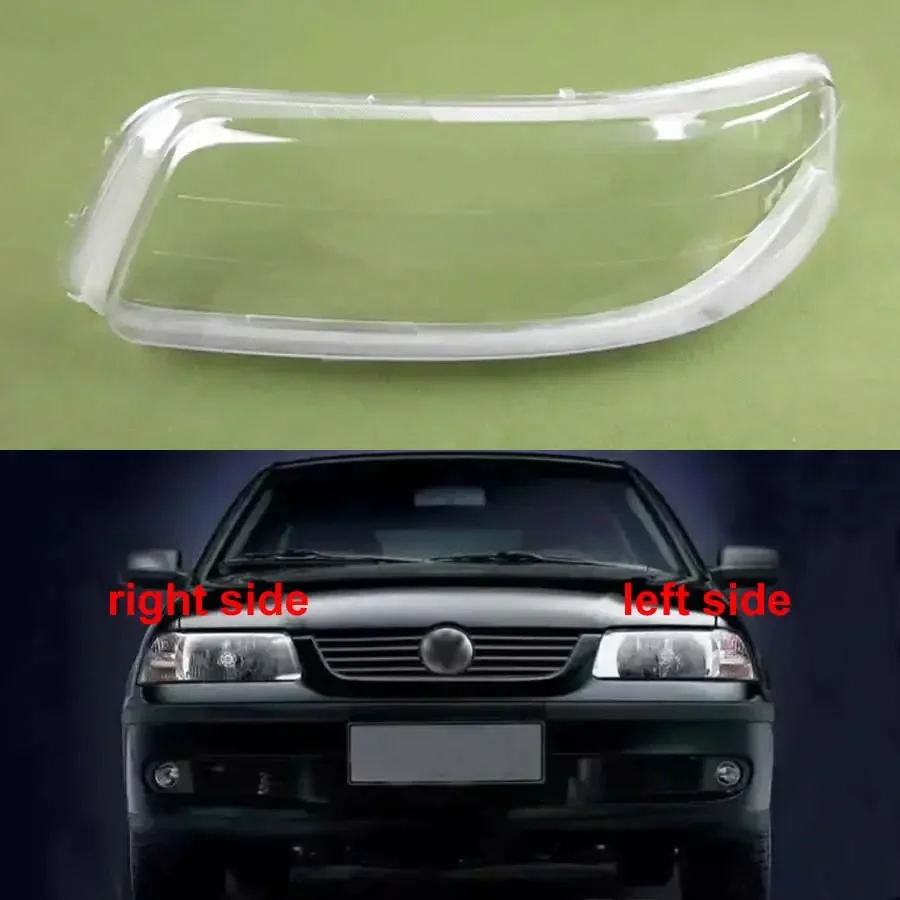 

For Volkswagen VW Gol 2004 Two Door Car Accessories Headlight Lens Cover Transparent Lampshade Headlamp Shell Plexiglass