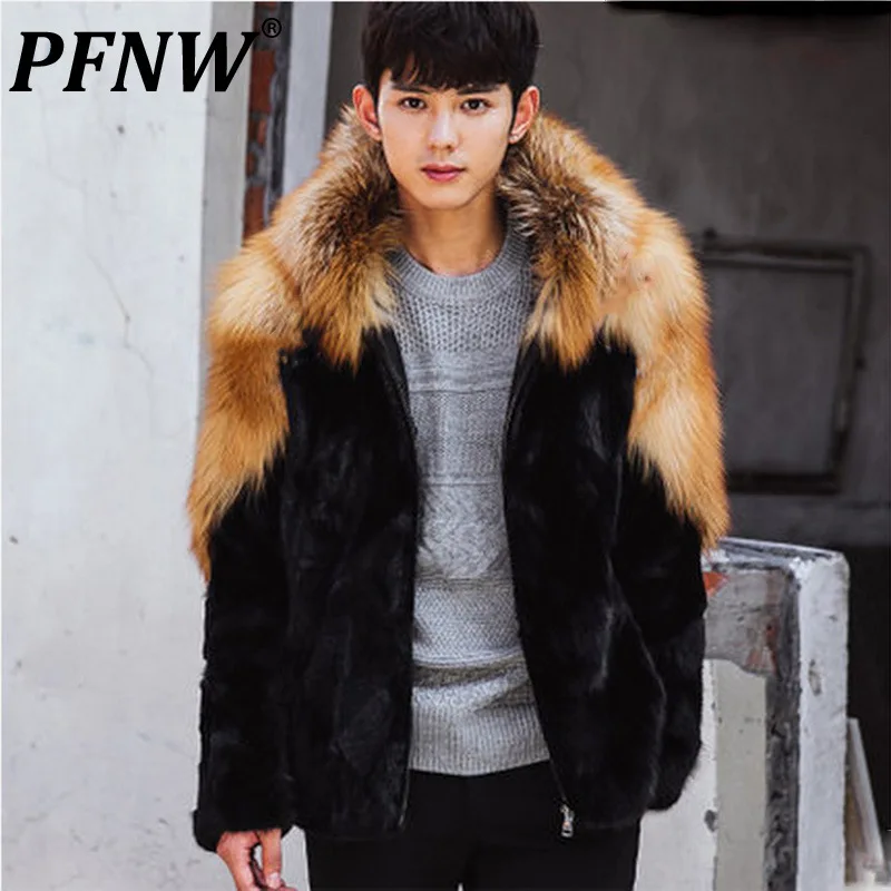 

PFNW Men's Colorblock Patchwork Faux Fur Coat Winter Fashion 2024 Mew Loose Fit Hooded Casual Thick Zipper Fur Jackts 12C1172