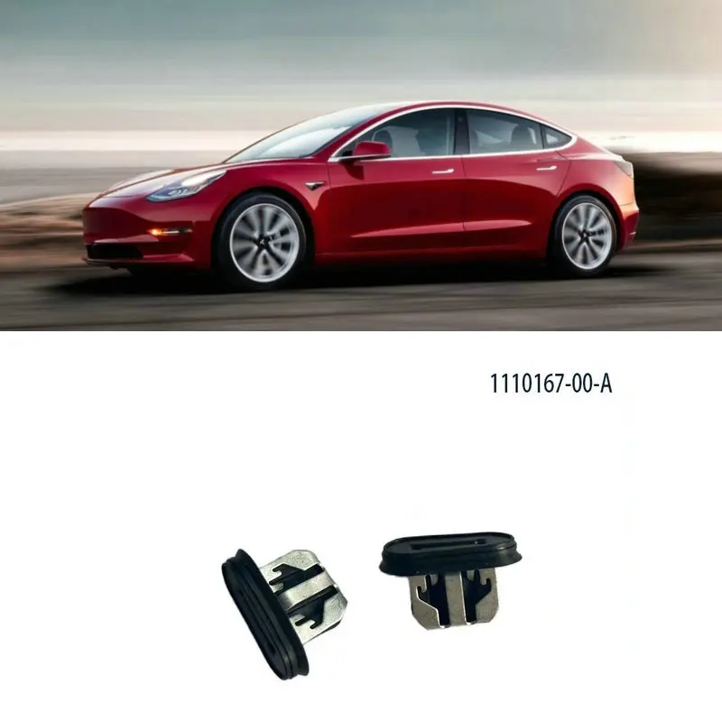 

Зажим для нижней юбки Tesla Model 3, 10 шт., 1110167-00-A