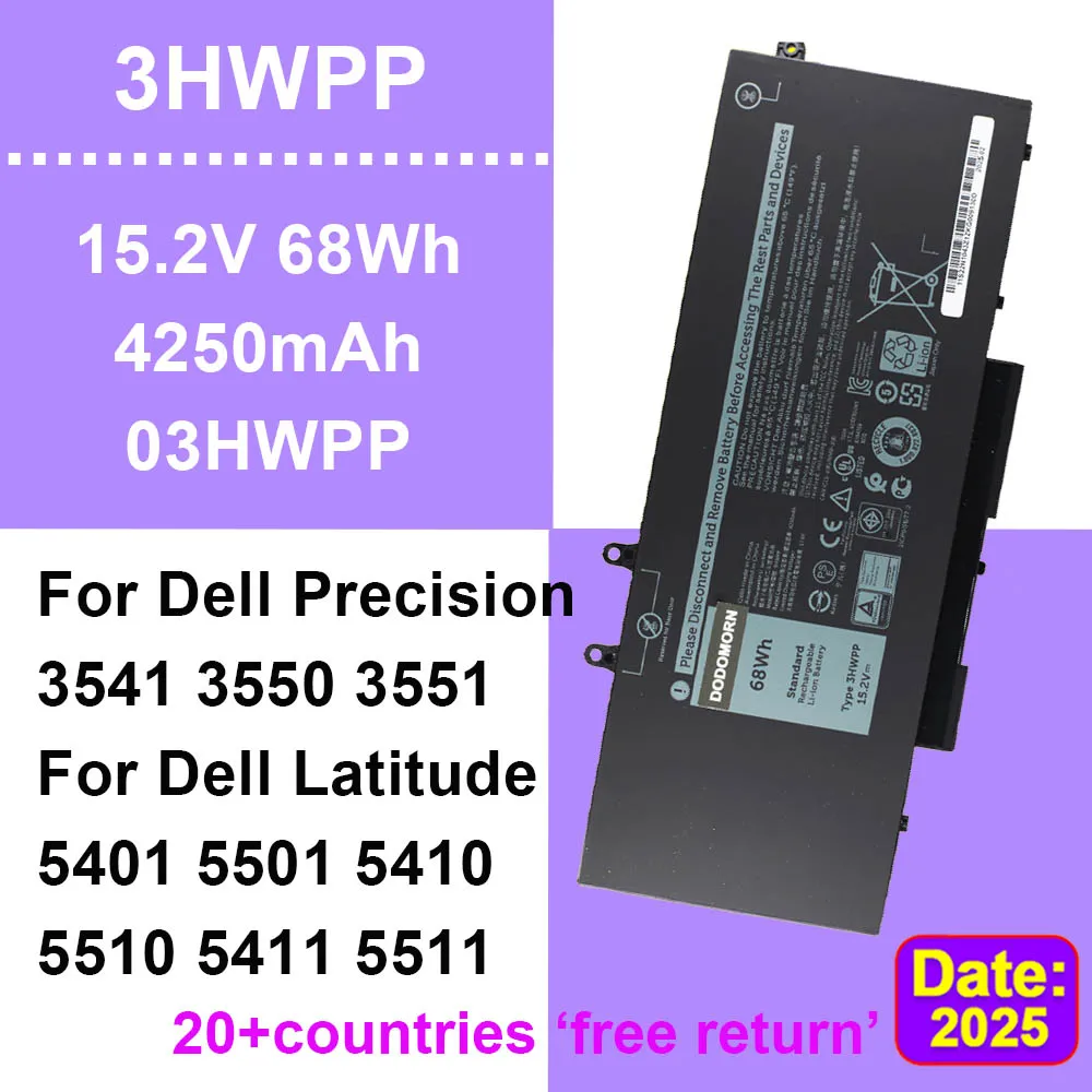 

Аккумулятор для ноутбука Dell 3HWPP Latitude 5401 5501 5410 5510 5411 5511, совместимый с Precision 3541 3551 3550 15,2 В 4250 мАч 68 Втч