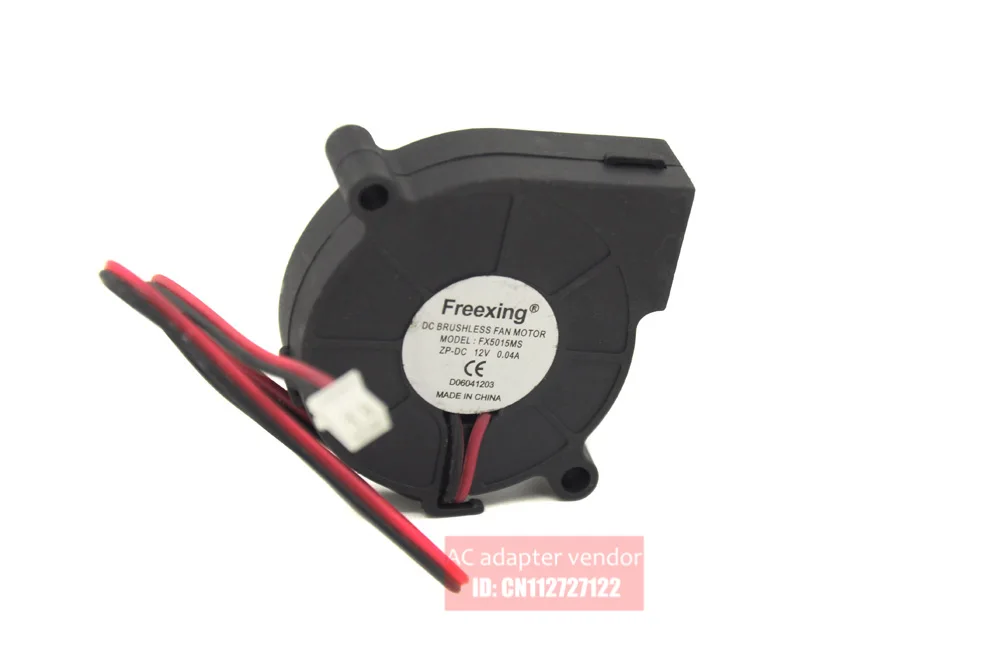 humidifier dedicated fan FX5015MS 12V 0.11A 3-month warranty