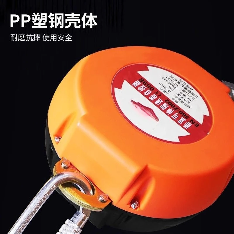 High-altitude anti-crash device Aerial work freight elevator Tower crane Quadrupl