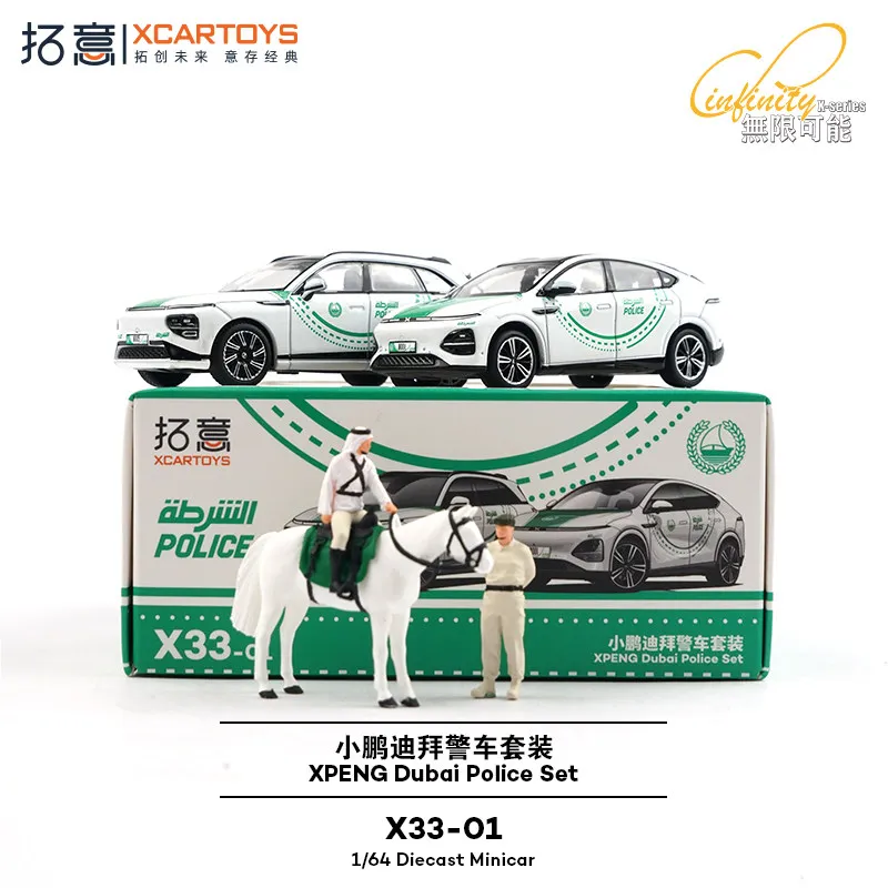 

XCARTOYS Car Toys For Boys 1/64 Simulation White Horse Scene Prop Police Doll Ornament Miniature Xiaopeng Dubai Police Car Suit