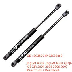 BOXI 2pcs Rear Trunk Lift Supports For Jaguar X350 X358 XJ XJ6 XJ8 XJR 2004 - 2007 2W93F406A10AF C2C2896 Gas Springs Lift Struts