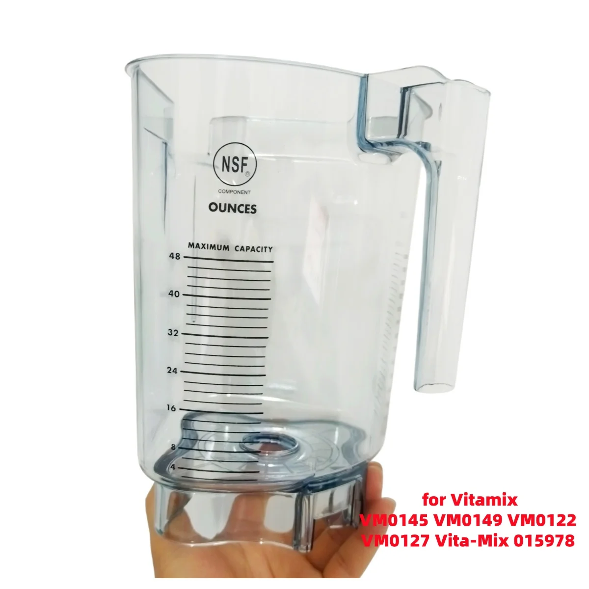 

Blender cup body (without lid and blade) for VITAMIX VM0149 VM0122 VM0127 replacement blender cup
