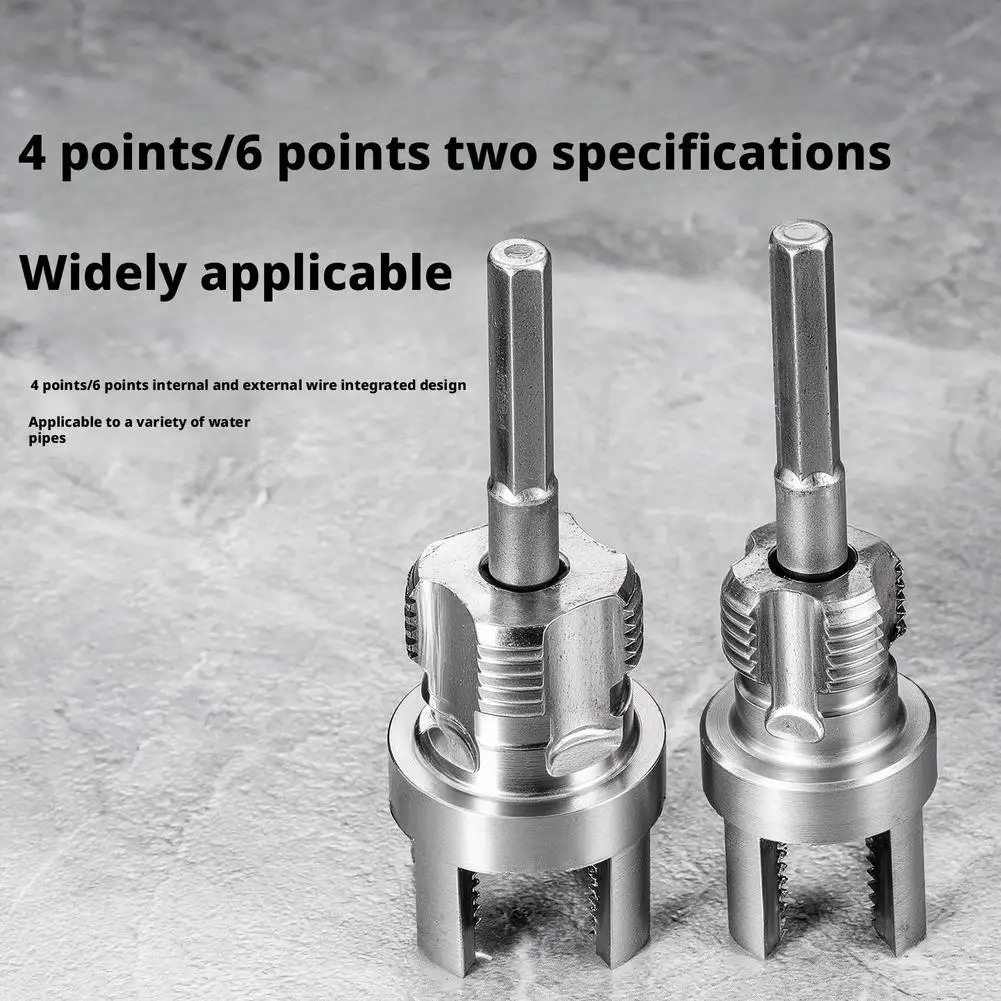 

water pipe thread tool High-efficiency thread cutting 4/6-inch pipes Internal External Pipe Threading Tool Water Pipe Thread Mak