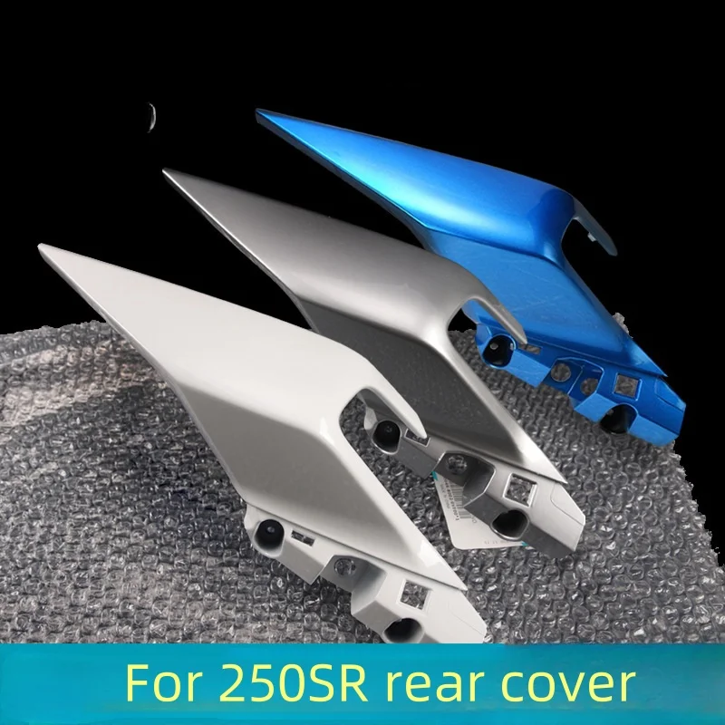 For CFMOTO 250SR MY22  Original Left / Right  Tail Wing Guard Cover Rear Taillight Rear Seat Guard Cover Rear Guard Trim Plate