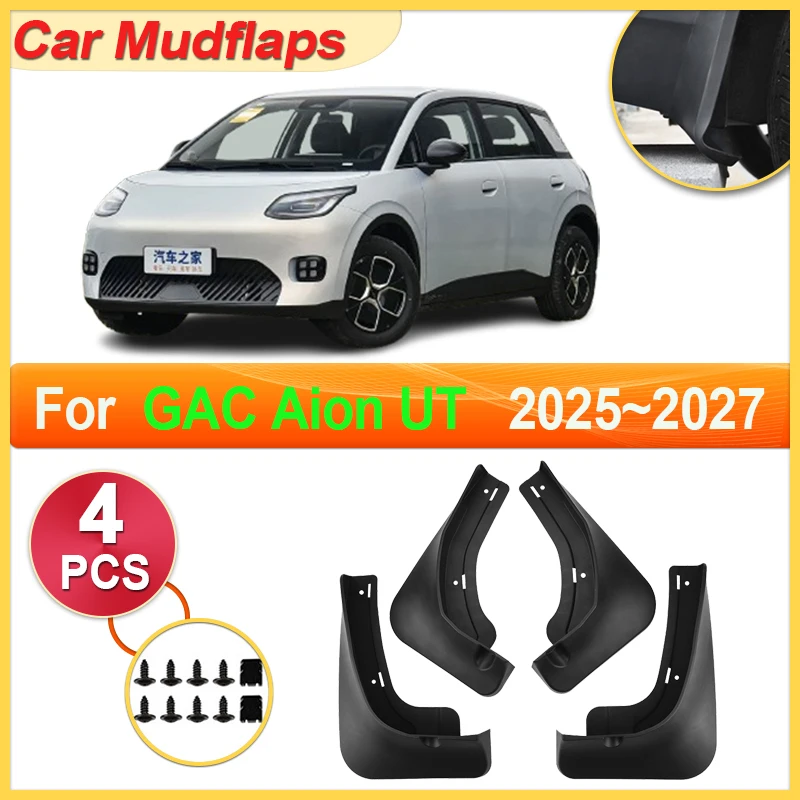 

For GAC Aion UT AY2 Accessories 2025 2026 2027 Car Mudguard Parts Mudflaps Tool Splash Fender Flare Cover Guard Auto Mud Protect