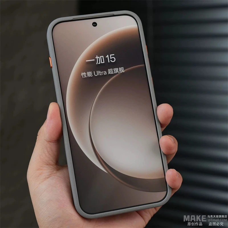 For OnePlus 15 Case Magnetic MagSafe Luxury Silicone Leather Holder Ring Back Cover For OnePlus15 5G One Plus 15 Cooling Bumper