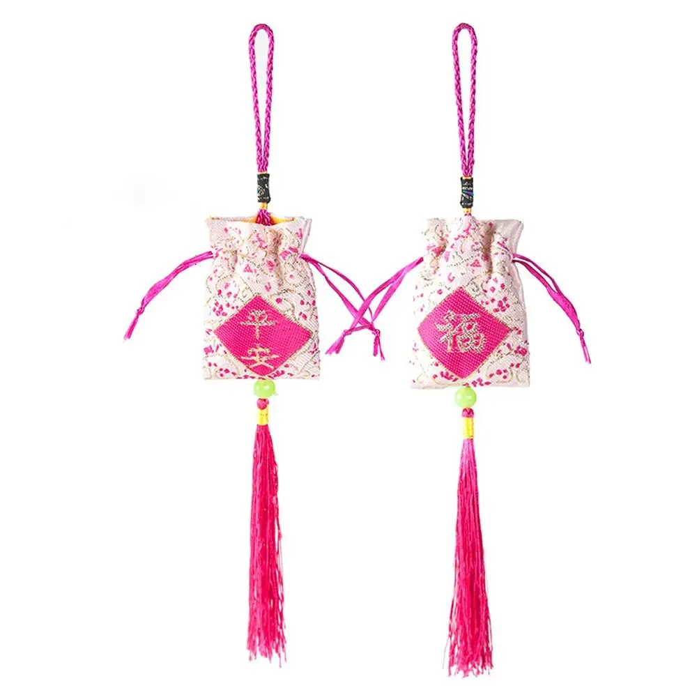 Embroidery Flower Tassel Drawstring Bag Beaded Mini Coin Purse Canvas Ethnic Flower Handbag Hanfu Decoration Attract Good Luck