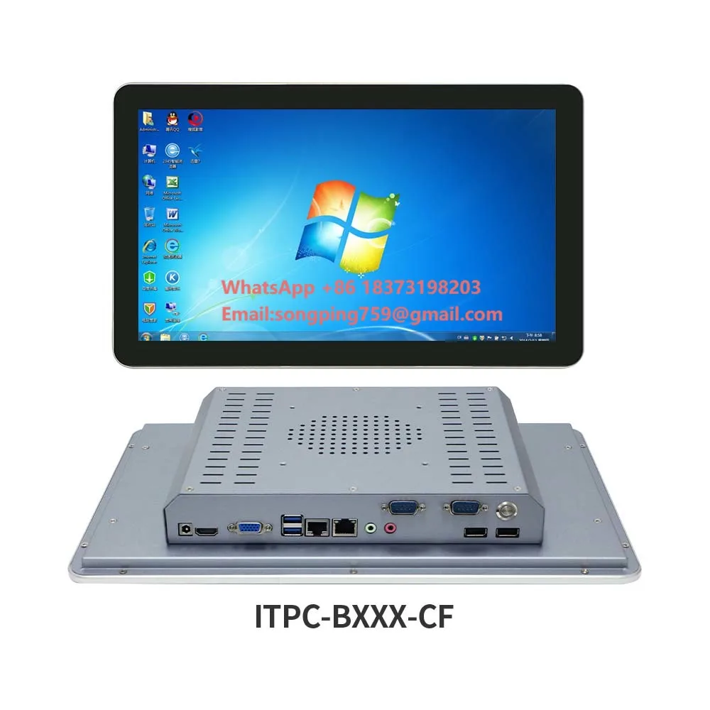 

Yanling 15.6 Inch Industrial Control All-in-One Machine Workshop MES Station with Fully Enclosed Touch Screen