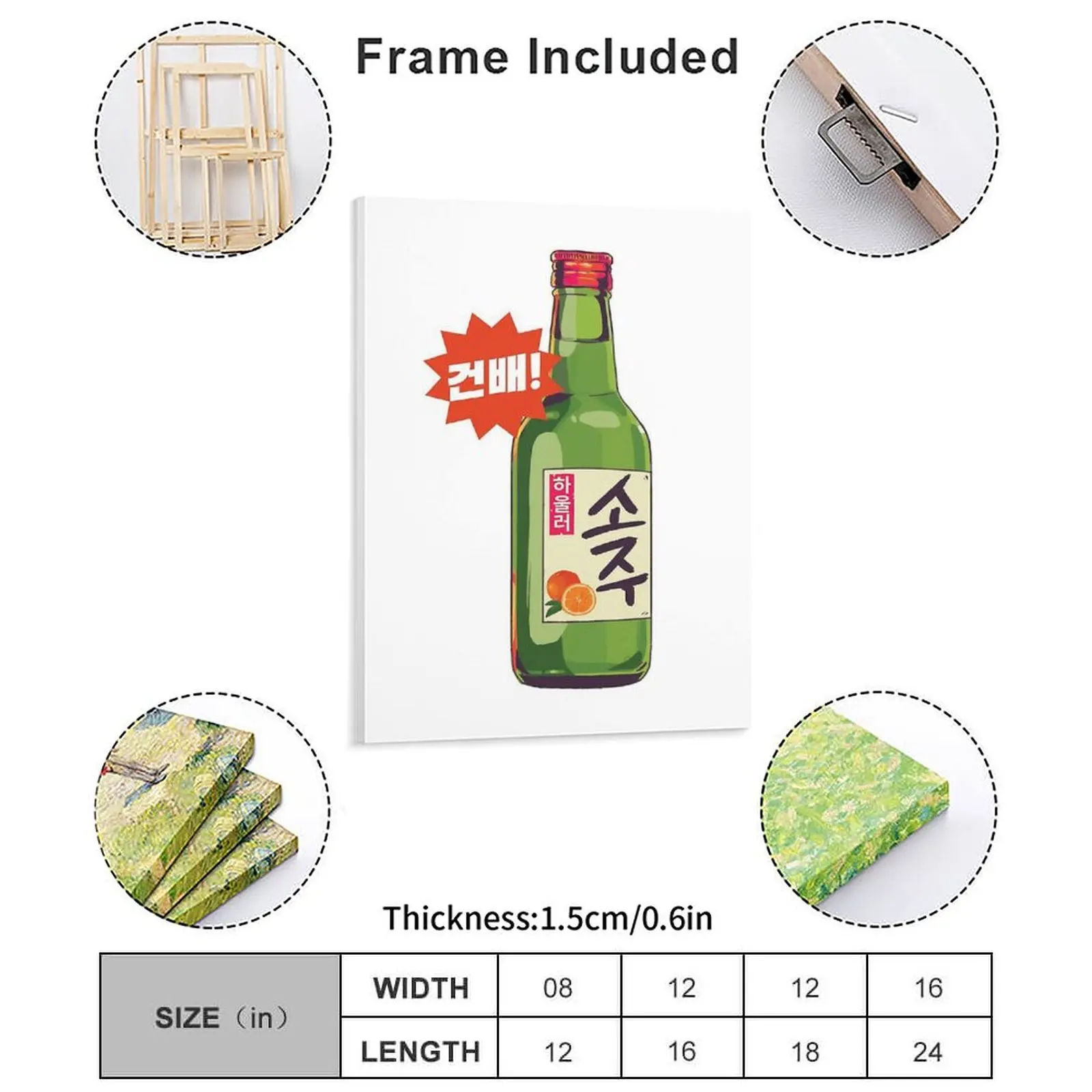 Soju Night Canvas Painting Rusty Wall Cave Character Cinema Funny Framed Wall Paintings
