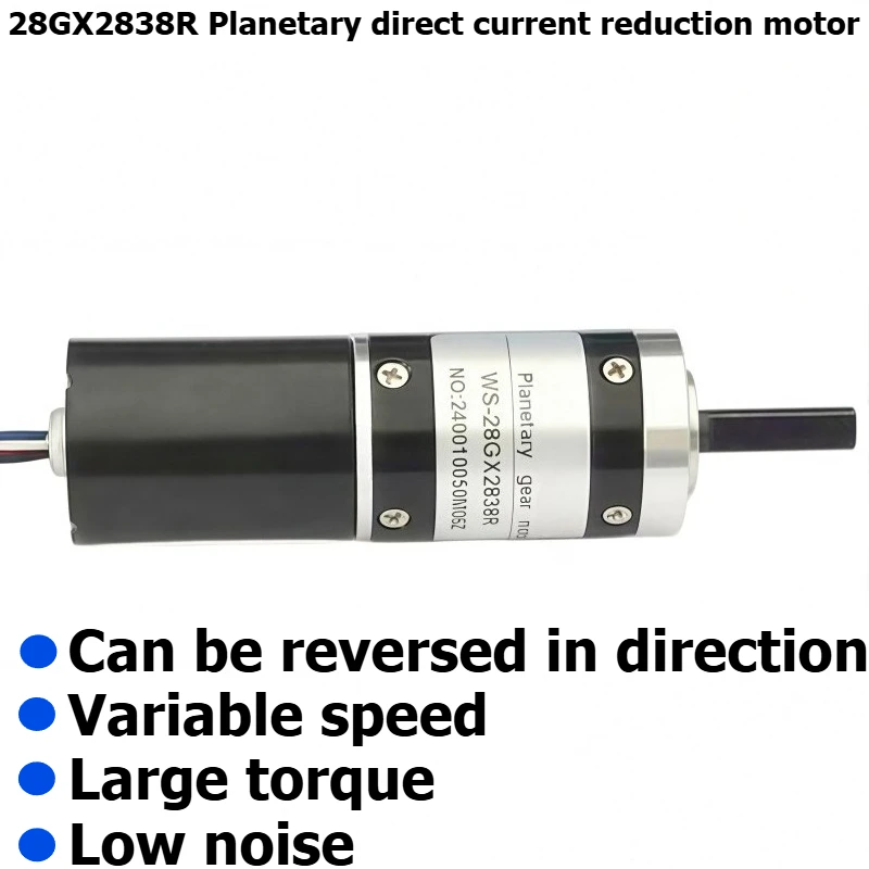 28GX2838R Miniature DC Speed Reducer Motor, 12V/24V Reversible, Adjustable-speed Motor