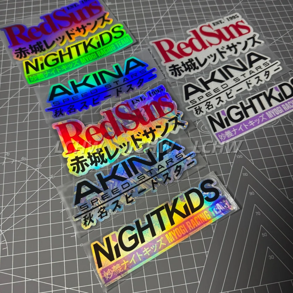 Car Styling Vinyl for Drift Initial D AKINA SPEED STARS Sticker Motorbike Body Decoration Decal Graphic